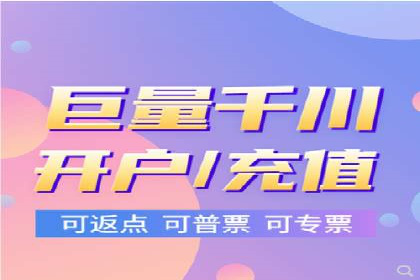 百度广告推广实战案例解析